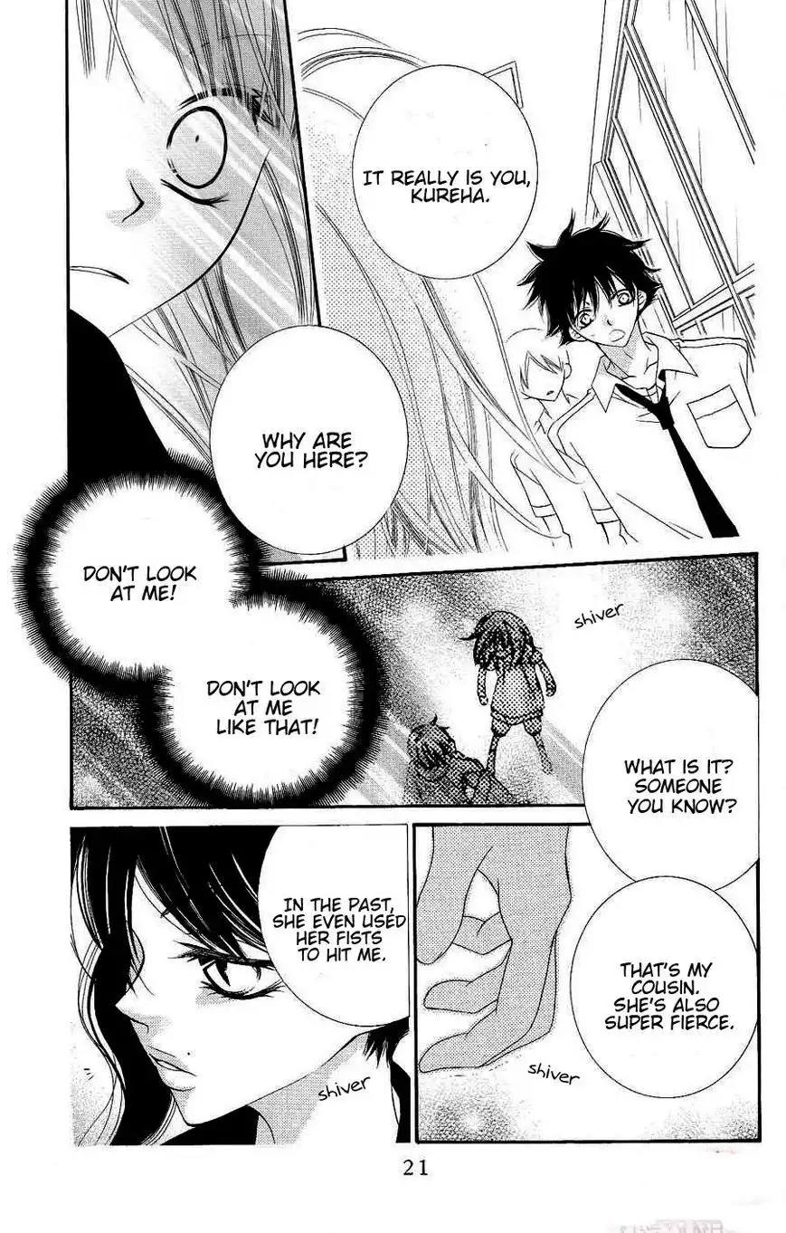 Monokuro Shounen Shoujo Chapter 18 22